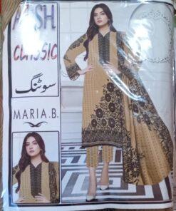 m111 Zaroori Saman Pakistan