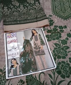 m14 Zaroori Saman Pakistan