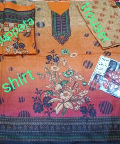 mf2 Zaroori Saman Pakistan