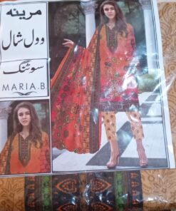 mf4 Zaroori Saman Pakistan