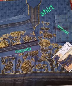 mf5 Zaroori Saman Pakistan