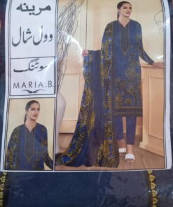 mf8 Zaroori Saman Pakistan