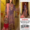 00fe2c72 46e1 4c35 8e68 d8a4431a2146 Zaroori Saman Pakistan