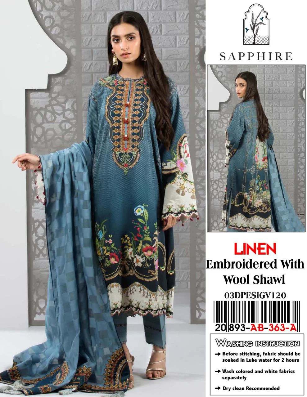030be4d4 b188 429b 8312 045ea053f45a Zaroori Saman Pakistan