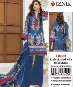 0a99730d 7b84 4900 ac0c c840c32071d9 Zaroori Saman Pakistan