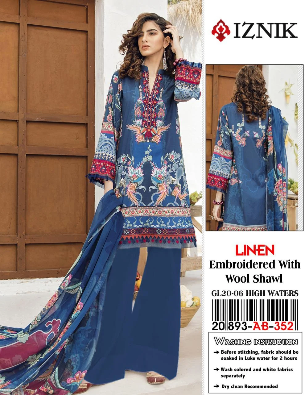 0a99730d 7b84 4900 ac0c c840c32071d9 Zaroori Saman Pakistan