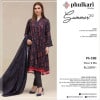 109973798 106731904461362 3889033752310766237 n (1) Zaroori Saman Pakistan
