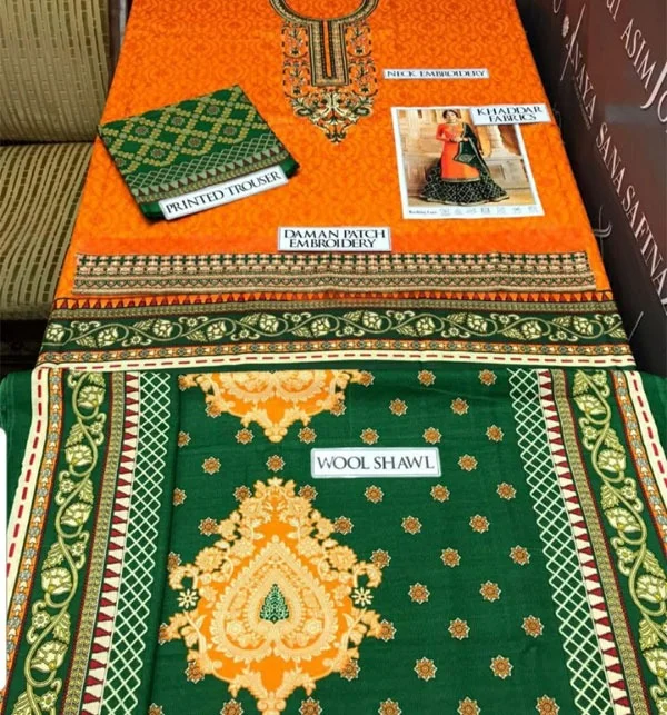 1c171f2d 2192 4950 95e1 b7046f1068f4 Zaroori Saman Pakistan