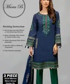 2211 (1) Zaroori Saman Pakistan