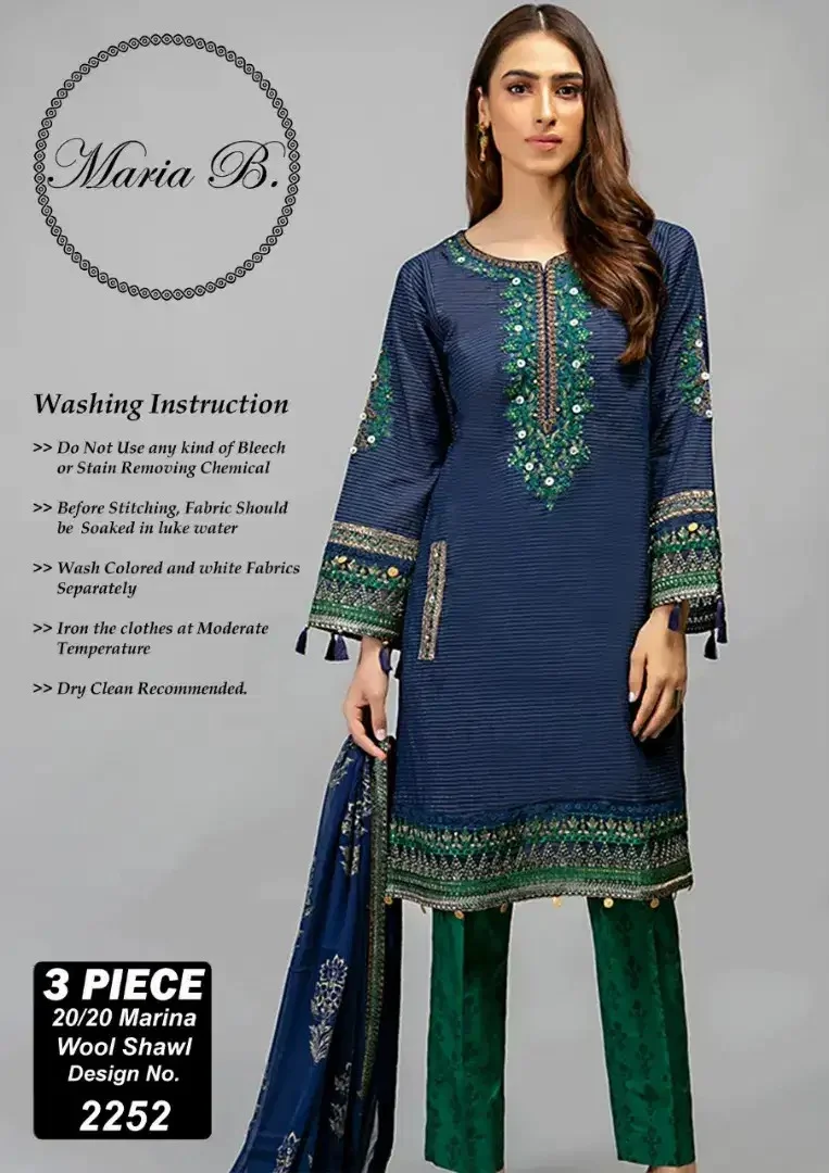 2211 (1) Zaroori Saman Pakistan