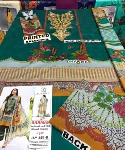 37ea4d51 c3d6 4129 9bc2 1e4095c5a13a Zaroori Saman Pakistan