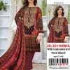 4e8738a0 f1e9 4594 8db7 414588f34fbb Zaroori Saman Pakistan