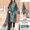 5897628c 6343 43b4 a865 808306321b51 Zaroori Saman Pakistan