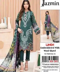 5897628c 6343 43b4 a865 808306321b51 Zaroori Saman Pakistan