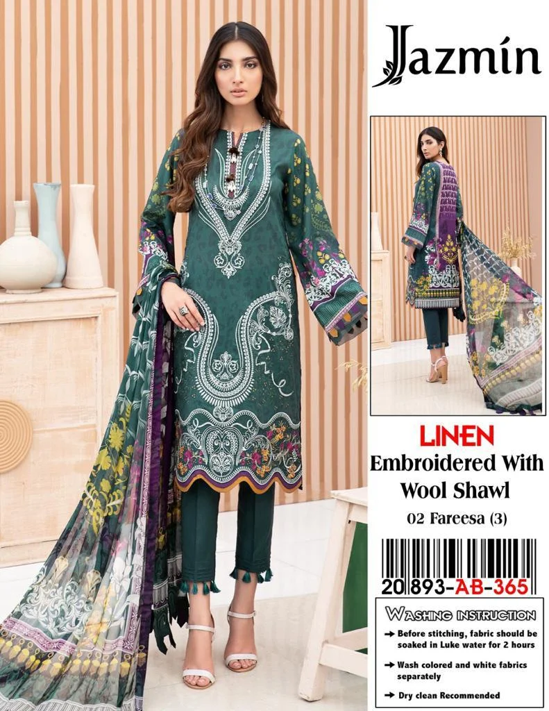 5897628c 6343 43b4 a865 808306321b51 Zaroori Saman Pakistan