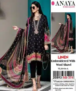 6ad24d89 f942 40ed a09e b68415d7eb74 Zaroori Saman Pakistan
