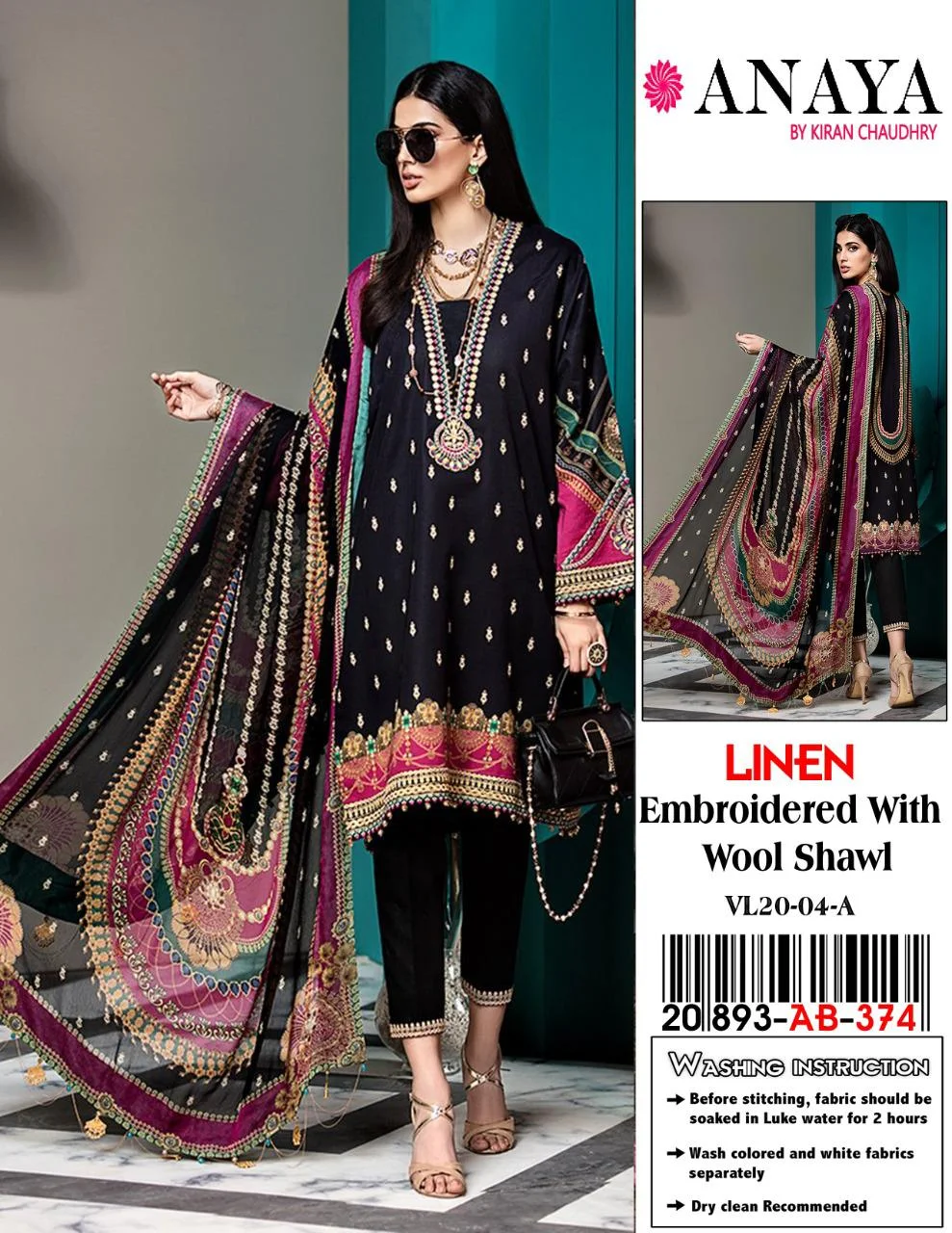 6ad24d89 f942 40ed a09e b68415d7eb74 Zaroori Saman Pakistan