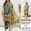 6e160835 39c0 4c04 ae3e 73564fbd6d1c Zaroori Saman Pakistan