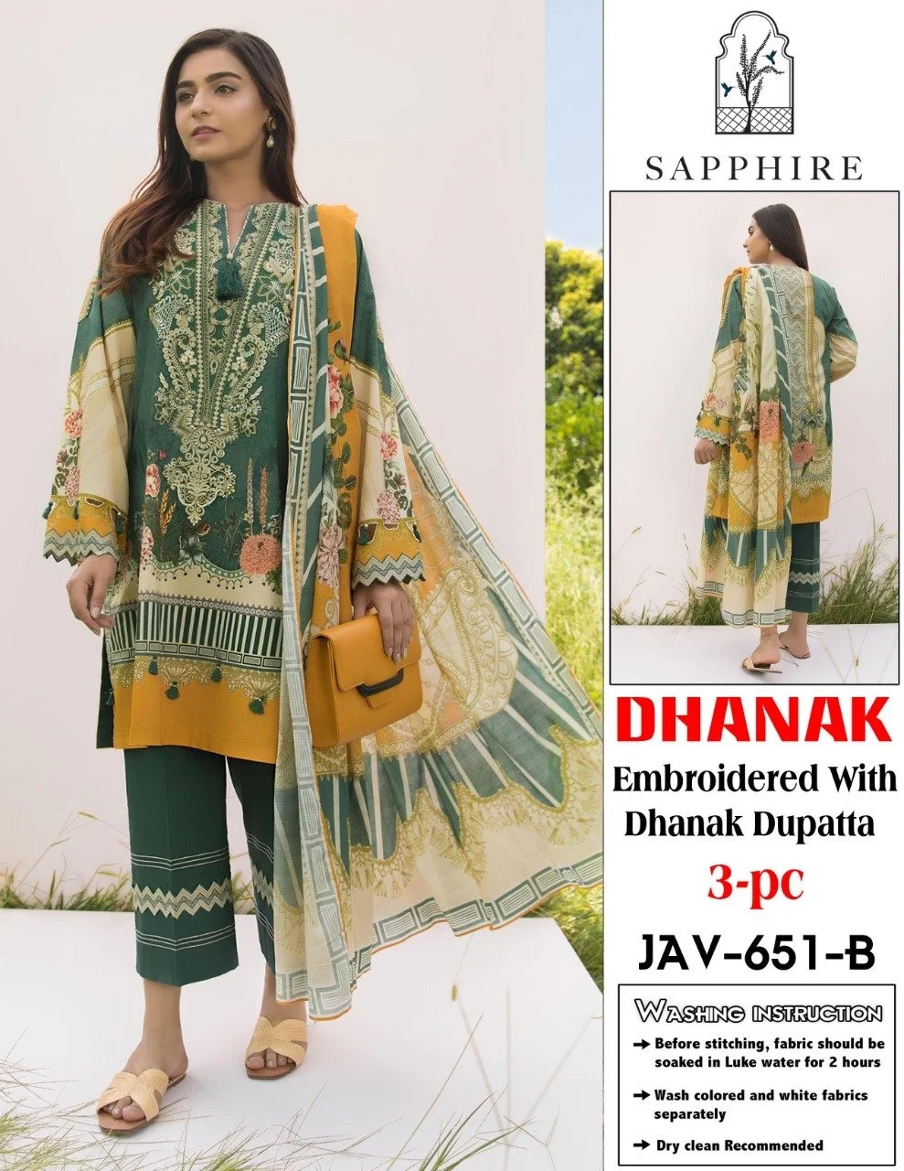 6e160835 39c0 4c04 ae3e 73564fbd6d1c Zaroori Saman Pakistan
