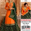 8bb705c1 d21e 452b b9e1 a2649c68f5ed Zaroori Saman Pakistan