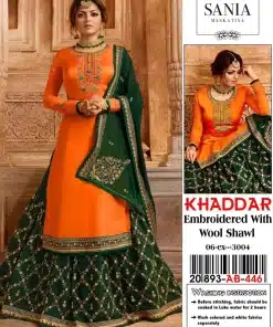 8bb705c1 d21e 452b b9e1 a2649c68f5ed Zaroori Saman Pakistan