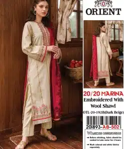 8bfae803 f1a3 4b91 980b cac9650aacb6 Zaroori Saman Pakistan
