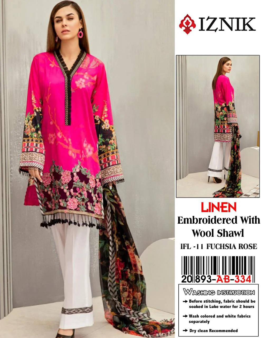 8ee409de d307 4871 b3ef 3ccba11f1729 (1) Zaroori Saman Pakistan