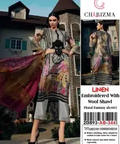 9a1b0793 ab26 4d61 8939 6a51dfc8dcaa Zaroori Saman Pakistan
