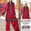 9e01ea61 7d23 403e b935 167391baca88 Zaroori Saman Pakistan