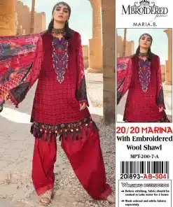 9e01ea61 7d23 403e b935 167391baca88 Zaroori Saman Pakistan