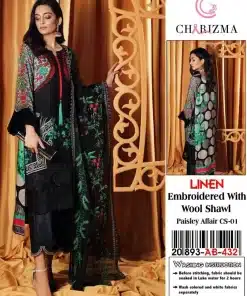 E Zaroori Saman Pakistan