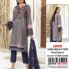 new Zaroori Saman Pakistan