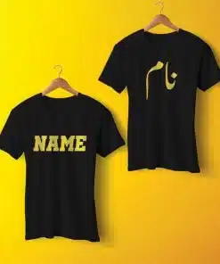 aba0b032 18f6 40ac 8014 9a66da6208fc Zaroori Saman Pakistan