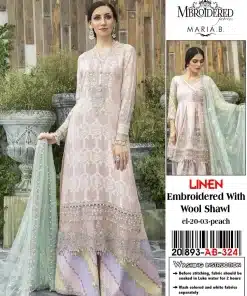 bb83985c 3b57 47f8 96c2 77d0733b2696 Zaroori Saman Pakistan