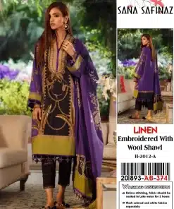 c62bf459 406a 4a9f 82b5 bd3778ec46a2 (2) Zaroori Saman Pakistan