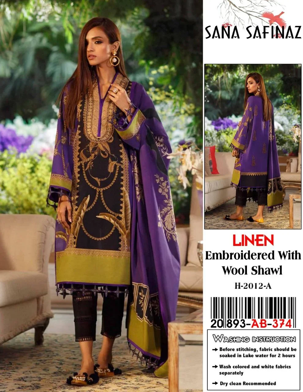 c62bf459 406a 4a9f 82b5 bd3778ec46a2 (2) Zaroori Saman Pakistan