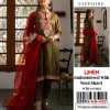 cc8200a8 4b80 4600 b0c1 f535bbf1b8f2 (1) Zaroori Saman Pakistan