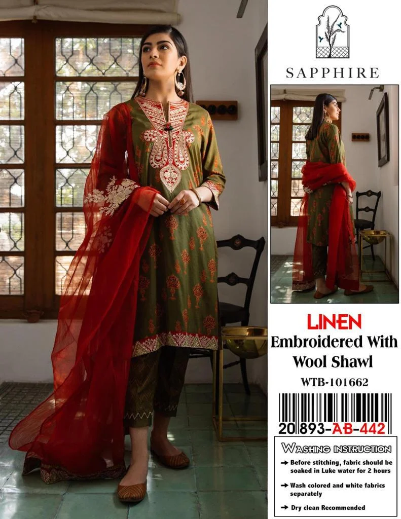 cc8200a8 4b80 4600 b0c1 f535bbf1b8f2 (1) Zaroori Saman Pakistan