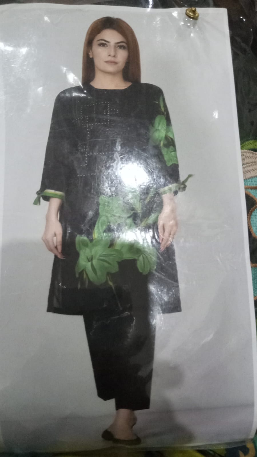 d8 Zaroori Saman Pakistan