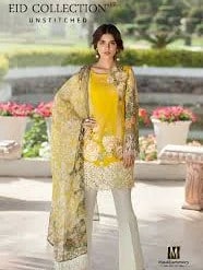 dddddd Zaroori Saman Pakistan
