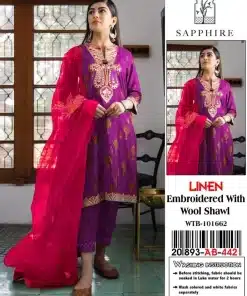 ed0f323a 88e6 480c a840 6479cd90e607 Zaroori Saman Pakistan