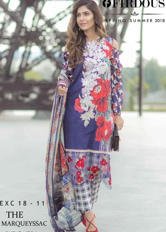 Firdous Zaroori Saman Pakistan