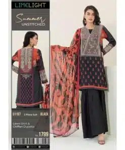 mm2 Zaroori Saman Pakistan