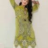 qq2 (1) Zaroori Saman Pakistan