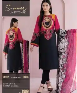s1 Zaroori Saman Pakistan