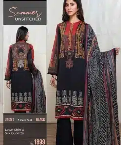 t1 Zaroori Saman Pakistan