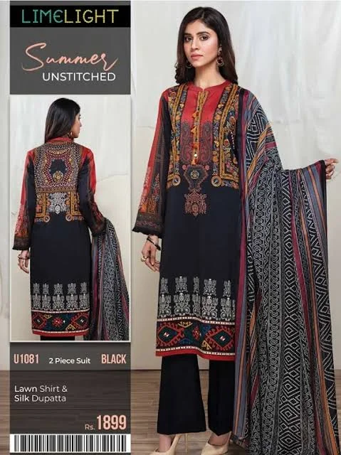 t1 Zaroori Saman Pakistan