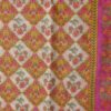 Lawn Suit By Khaadi