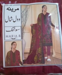 mf13 Zaroori Saman Pakistan